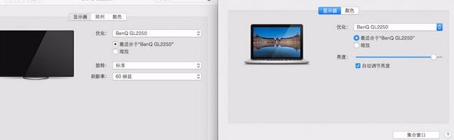 mac外接顯示器怎么連？mac book外接顯示器的方法