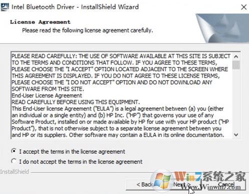 win10藍牙適配器驅動怎么安裝？藍牙驅動安裝方法圖解