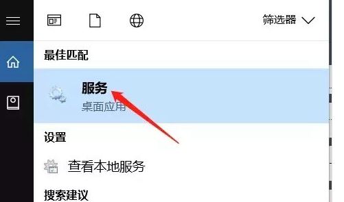 升級(jí)的win10無(wú)法激活怎么辦?win10系統(tǒng)升級(jí)后無(wú)法激活的解決方法