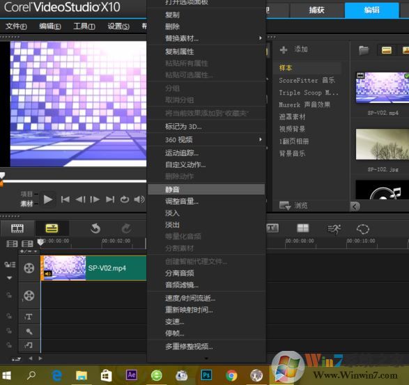 視頻去掉聲音怎么弄?教你把視頻聲音去掉的操作方法
