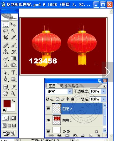 ps去掉圖片上的文字如何操作?ps去掉圖片上的文字的6種方法
