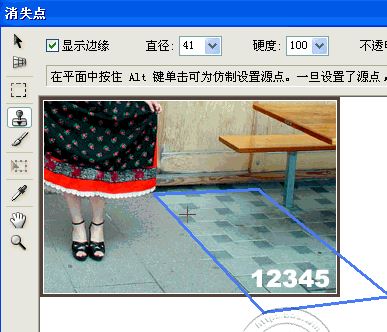 ps去掉圖片上的文字如何操作?ps去掉圖片上的文字的6種方法