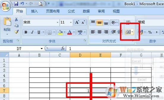 怎么把表格的線去掉?excel表格刪除多余線條的設置方法