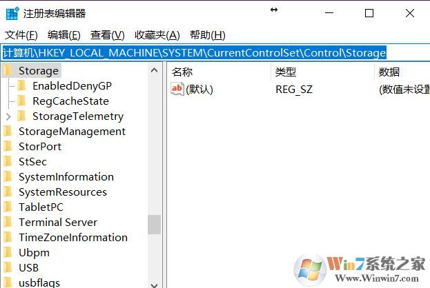 win10系統(tǒng)u盤無法讀寫怎么辦?小編教你u盤讀寫保護怎么去除