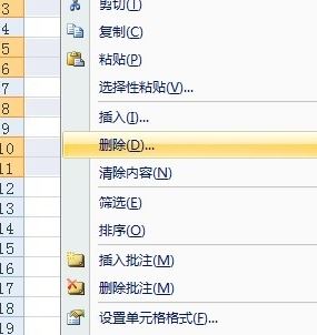 excel空白行怎么刪?excel刪除空白行實(shí)戰(zhàn)操作教程