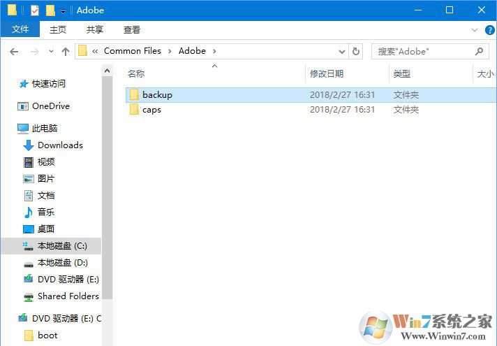 【AE軟件】Win10系統(tǒng)下會(huì)遇到AE軟件不能安裝,該怎么辦呢? Windows