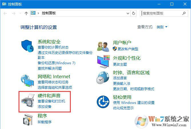 【求生之路2】Win10玩求生之路2鼠標看不見的解決辦法/設置步驟 Windows
