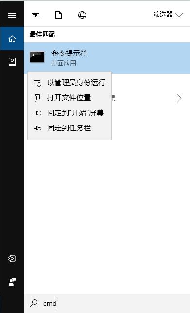 win10系統自動安裝英語(美國)語音識別功能安裝失敗的解決方法