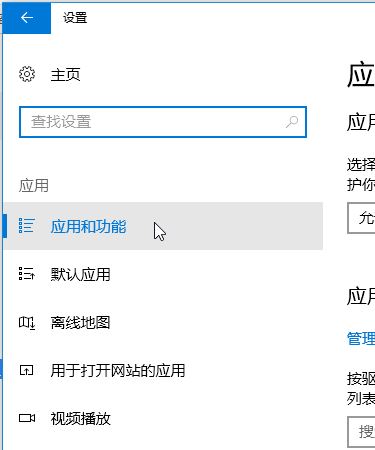 win10 無(wú)法作為 不可用/不可用 啟動(dòng) DCOM 服務(wù)器的有效解決方法