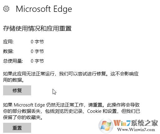 win10 無(wú)法作為 不可用/不可用 啟動(dòng) DCOM 服務(wù)器的有效解決方法