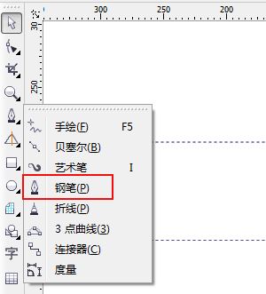 cdr鋼筆工具怎么用?cdr鋼筆工具的使用方法