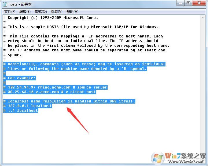 Win7系統(tǒng)蘋果手機(jī)刷機(jī)出現(xiàn)3194錯(cuò)誤如何解決?