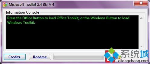 toolkit激活Microsoft Office2013的詳細步驟