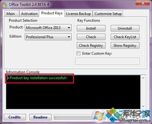 toolkit激活Microsoft Office2013的詳細步驟