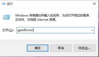 edge瀏覽器亂碼,且顯示此站點提示確定注銷的解決方法 edge瀏覽器亂碼且顯示此站點提示確定注銷怎么辦2