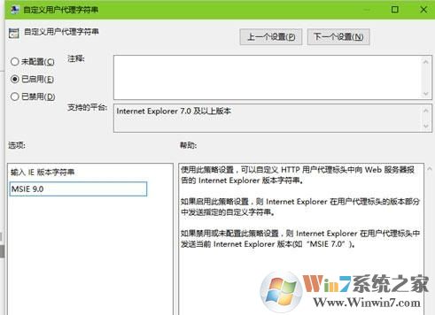 edge瀏覽器亂碼,且顯示此站點提示確定注銷的解決方法 edge瀏覽器亂碼且顯示此站點提示確定注銷怎么辦4