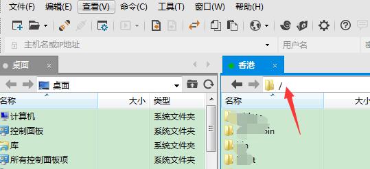 什么是根目錄，網站根目錄是哪個-小六seo
