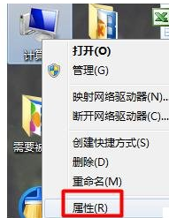 usb接口 usb接口