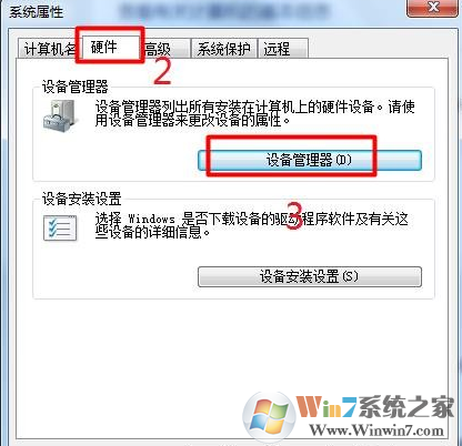 接口沒反應 接口沒反應