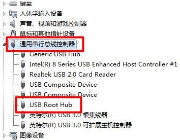 接口沒反應 接口沒反應