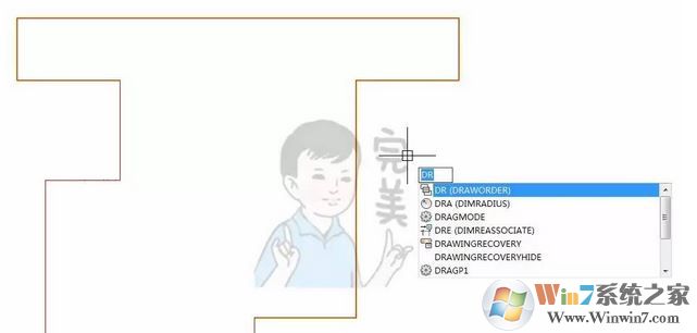 cad區域覆蓋怎么用?CAD使用區域覆蓋填充的方法
