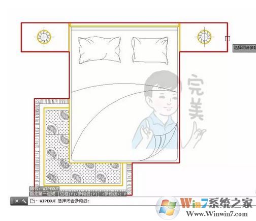 cad區域覆蓋怎么用?CAD使用區域覆蓋填充的方法