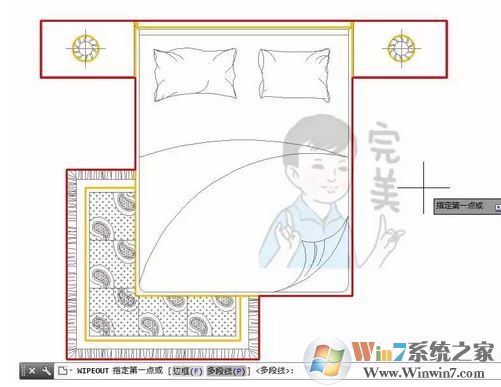cad區域覆蓋怎么用?CAD使用區域覆蓋填充的方法