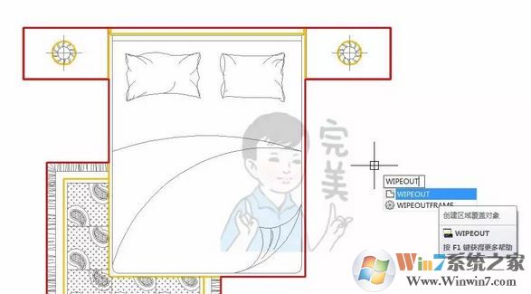 cad區域覆蓋怎么用?CAD使用區域覆蓋填充的方法