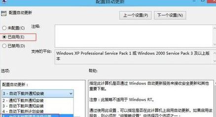 win10 flash更新灰色怎么辦？win10系統flash無法更新的有效解決方法