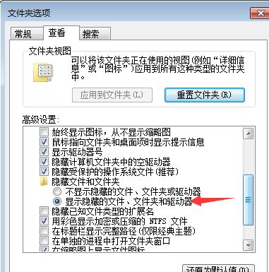 json格式怎么打開?winwin7教你讀取json文件內容的方法