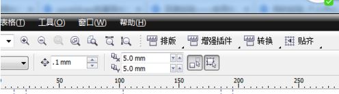 cdr怎么批量導出jpg？cdr文件批量導出jpg文件的方法