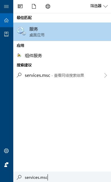 win10 Windows Denfender無法更新病毒庫0x8007277a錯誤(已解決)