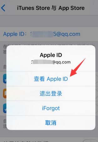 電影商店不可用怎么辦？完美解決itunes store不可用的問題