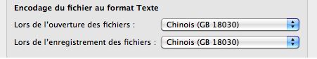 text editor亂碼怎么辦?MAC使用TextEdit查看txt亂碼的解決方法