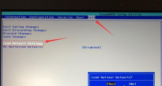 Load Default Settings回車加載設置 Load Default Settings回車加載設置