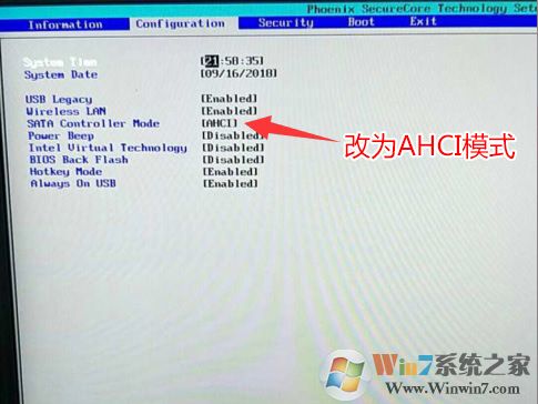 將硬盤模式為ahci 將硬盤模式為ahci