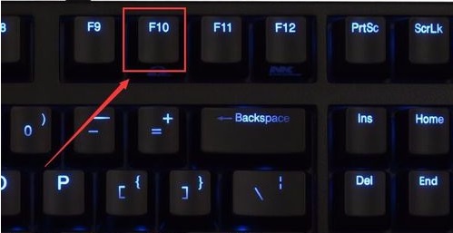 F10保存設置 F10保存設置