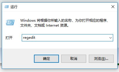 win10無法刪除阿爾巴尼亞語輸入法怎么辦？【已解決】