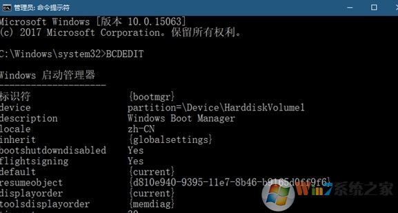win10找不到 ntbtlog怎么辦?win10開啟或者關閉ntbtlog的方法
