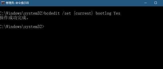 win10找不到 ntbtlog怎么辦?win10開啟或者關閉ntbtlog的方法