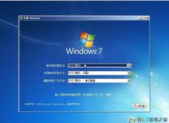 Windows7系統安裝版|Windows7 64位旗艦版安裝版鏡像[帶USB3.0驅動]