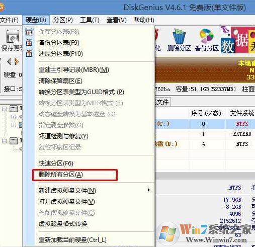 技嘉z170 裝win7怎么裝?技嘉z170安裝windows 7詳細操作方法