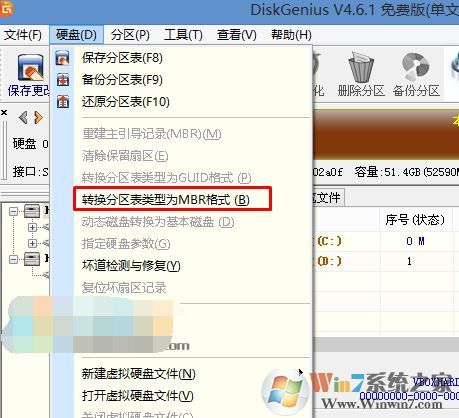 技嘉z170 裝win7怎么裝?技嘉z170安裝windows 7詳細操作方法