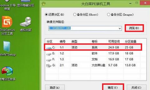 技嘉z170 裝win7怎么裝?技嘉z170安裝windows 7詳細操作方法