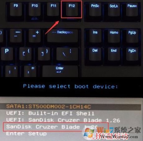 微星b150能裝win7嗎?winwin7教你B150主板完美跑win7的方法