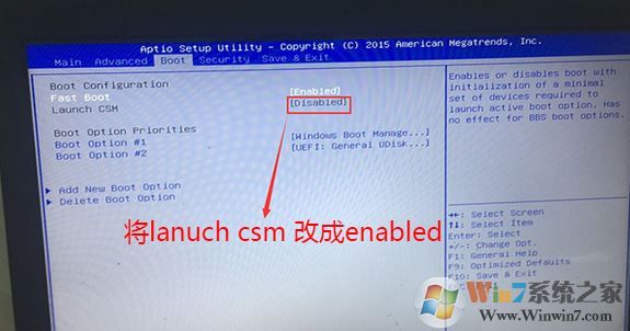 asus zx50j怎么裝win7系統?華碩zx50j裝Win7教程(含改bios)