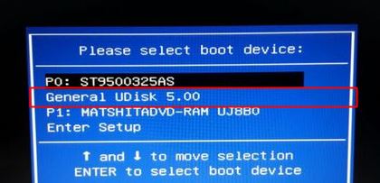 asus zx50j怎么裝win7系統?華碩zx50j裝Win7教程(含改bios)