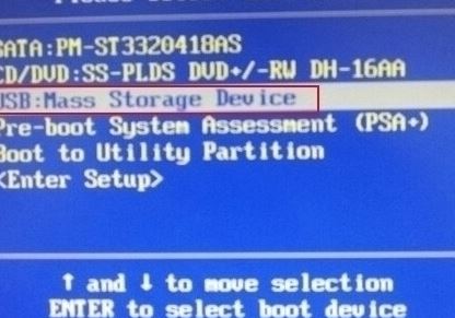 惠普wasd15如何重裝win7系統(tǒng)?惠普wasd15重裝win7教程