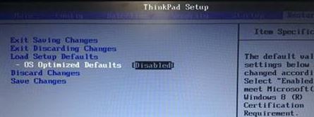 聯想T470怎么裝win7?聯想Thinkpad t470換win7安裝方法