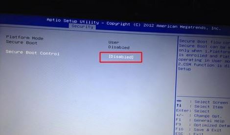 華碩A55筆記本重裝Windows 7系統U盤安裝方法